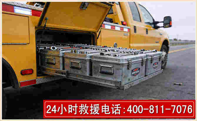 四平强台风下的新能源汽车救援的六大注意事项